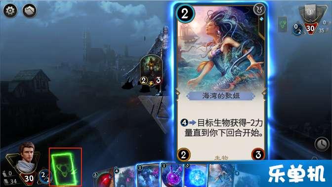 逃离金刚鹦鹉森林