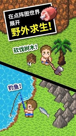 皇冠地下城选关版