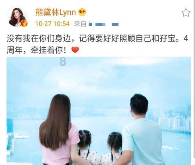 曾在节目上怒骂参赛选手, 多次耍大牌后遭封杀, 今处境落魄