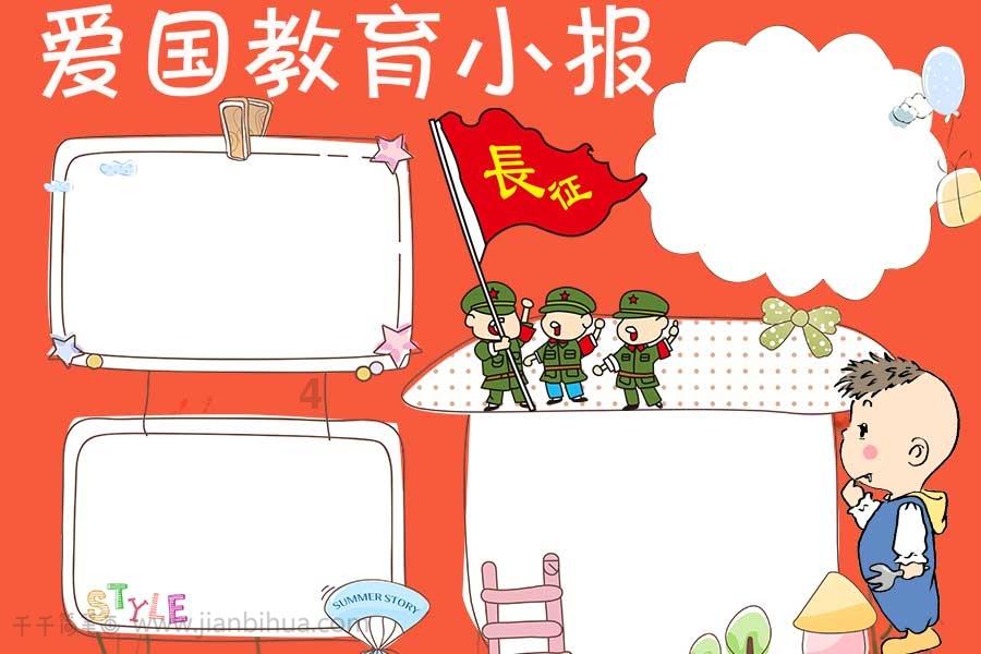 离石区社会保险中心公告